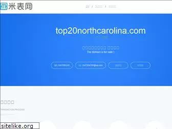 top20northcarolina.com