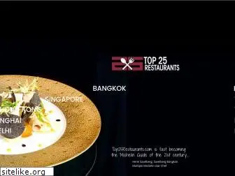 top25restaurants.com