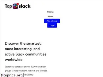 top50slack.com