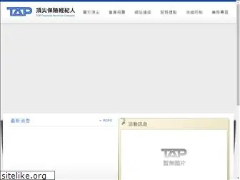 top8888.com.tw