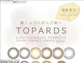 topards.jp