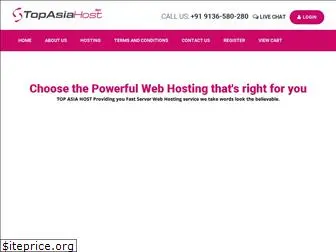 topasiahost.com