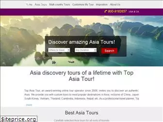 topasiatour.com