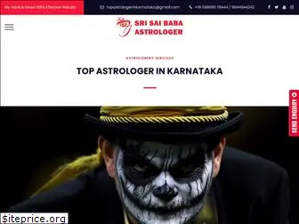 topastrologerinkarnataka.com