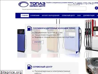 topazcentr.ru