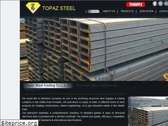 topazsteel.com