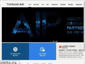 topband.com.cn