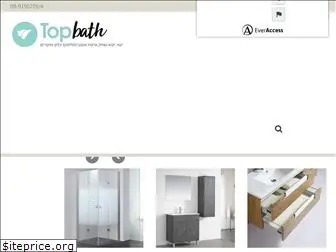 topbath.co.il