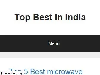 topbestinindia.com