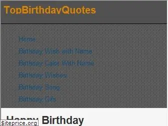 topbirthdayquotes.com