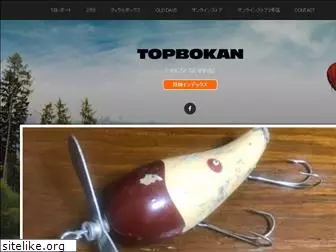 topbokan.com