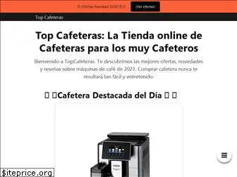 topcafeteras.com