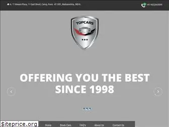 topcars.co.in