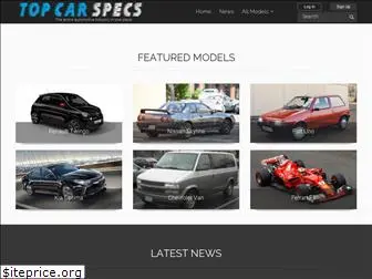 topcarspecs.com