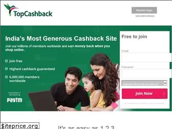 topcashback.in