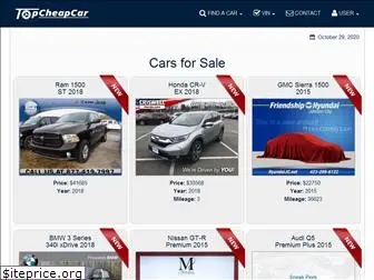 topcheapcar.com