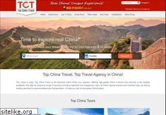 topchinatravel.com