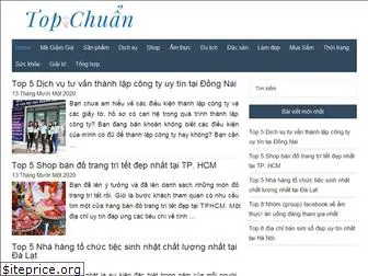 topchuan.com