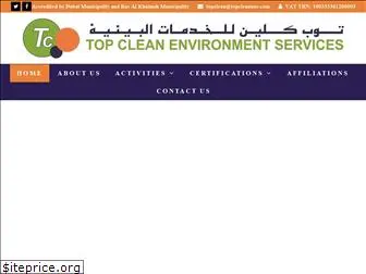 topcleanuae.com