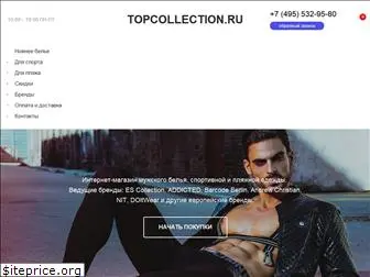 topcollection.ru