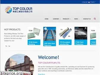 topcolour.com.tw