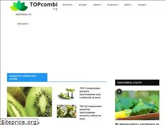topcombi.org