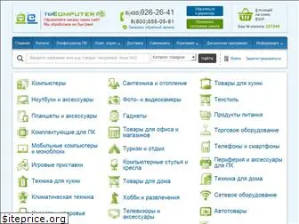 topcomputer.ru