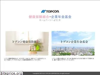topcon-kk.or.jp