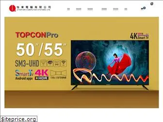 topconpro.com.hk
