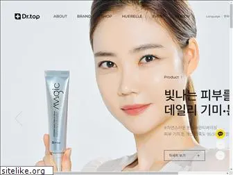 topcosmetics.co.kr