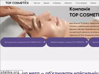 topcosmetics.ua