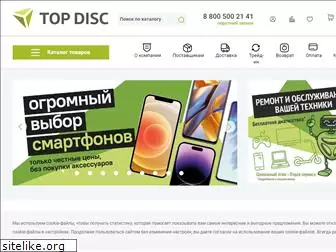 topdisc.ru