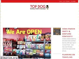 topdogbarkery.net