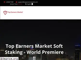 topearnersmarket.com