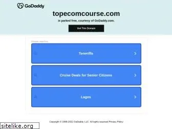 topecomcourse.com