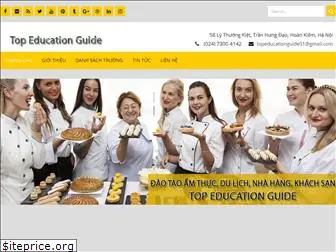 topeducationguide.com