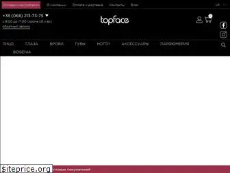 topface-shop.com