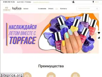 topface-shop.ru