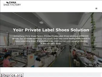 topfactoryshoes.com