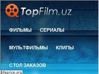 topfilm.uz