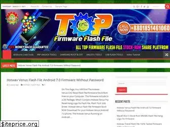 topfirmwareflashfile.com