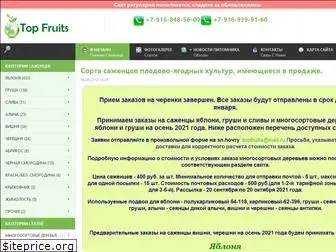 topfruits.ru