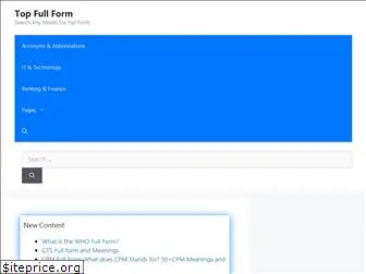 topfullform.in