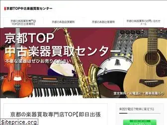 topgakki.com