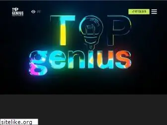 topgenius.ru