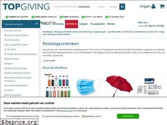 topgiving.nl