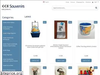 topgreeksouvenirs.com