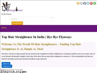 tophairstraightenerinindia.in