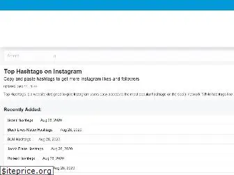 tophashtags.net