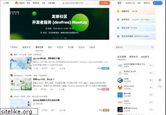 topic.csdn.net thumbnail